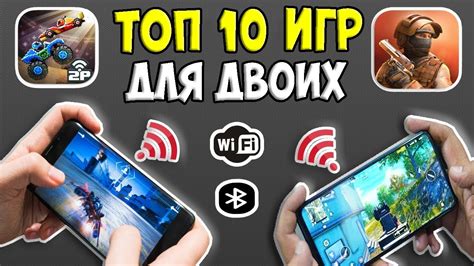 игры романтика на андроид|ТОП.